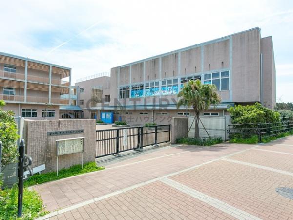 ヴェレーナ茅ヶ崎海岸(茅ヶ崎市立汐見台小学校)