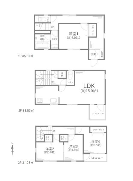 茅ヶ崎市松林１丁目の中古一戸建