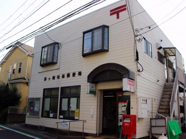 茅ヶ崎市高田３丁目の新築一戸建(茅ヶ崎松林郵便局)