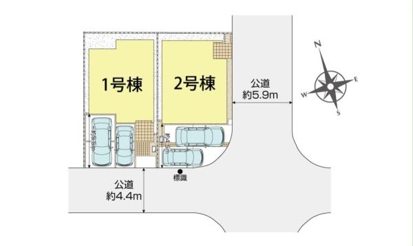 茅ヶ崎市高田３丁目の新築一戸建
