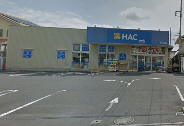 コスモ茅ヶ崎プレシオ(ハックドラッグ茅ヶ崎今宿店)
