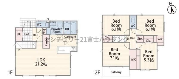 茅ヶ崎市中海岸４丁目の新築一戸建