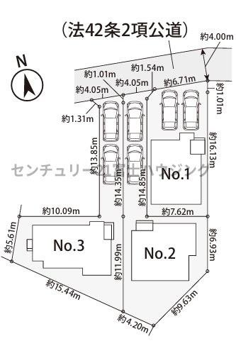 茅ヶ崎市中海岸４丁目の新築一戸建