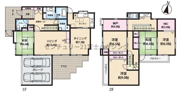 茅ヶ崎市浜竹４丁目の中古一戸建