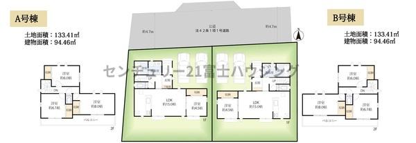 茅ヶ崎市香川４丁目の新築一戸建