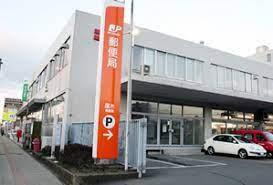 プレミスト本厚木(厚木郵便局)