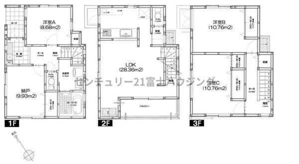 茅ヶ崎市東海岸北4丁目の中古一戸建
