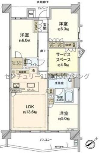 リストレジデンス茅ヶ崎海岸