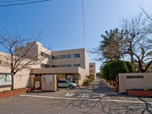 ライツ茅ヶ崎東海岸(茅ヶ崎市立東海岸小学校)