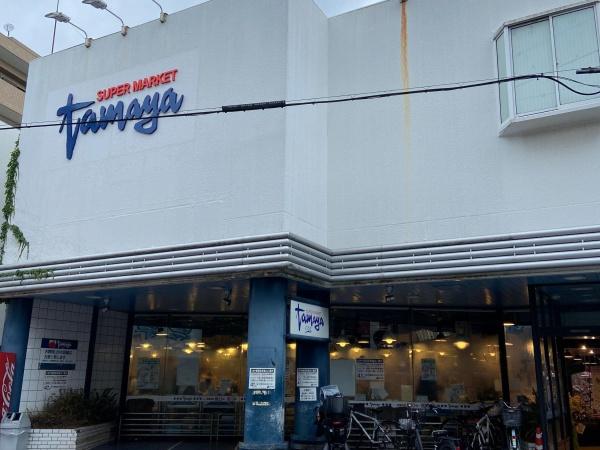 ライツ茅ヶ崎東海岸(たまや幸町店)