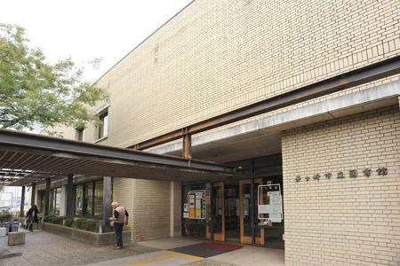 ライツ茅ヶ崎東海岸(茅ヶ崎市立図書館)