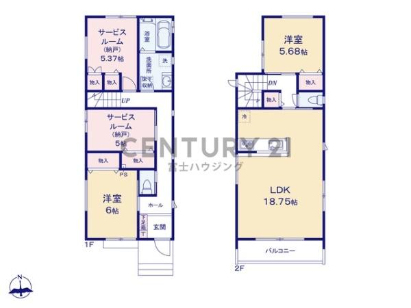 茅ヶ崎市香川４丁目の新築一戸建