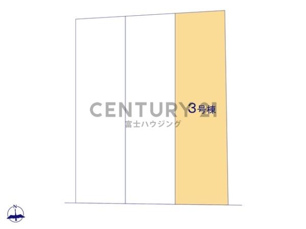 茅ヶ崎市香川４丁目の新築一戸建