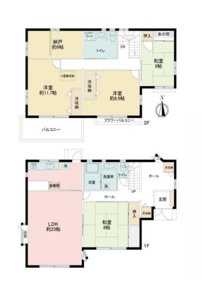 茅ヶ崎市菱沼１丁目の中古一戸建