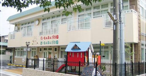 平塚市八重咲町の新築一戸建(もんもん保育園)