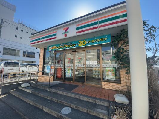 平塚市八重咲町の新築一戸建(セブンイレブン平塚八重咲町店)