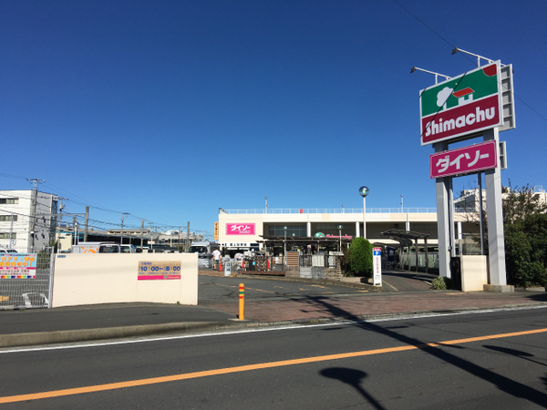 茅ヶ崎市甘沼の土地(島忠　茅ケ崎店)