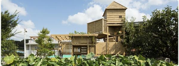 茅ヶ崎市甘沼の土地(なぎさ第二保育園)