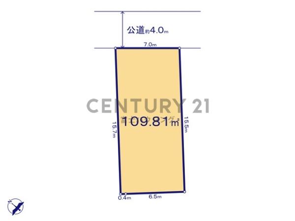 茅ヶ崎市萩園の土地