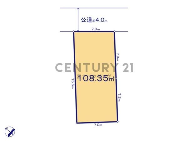 茅ヶ崎市萩園の土地