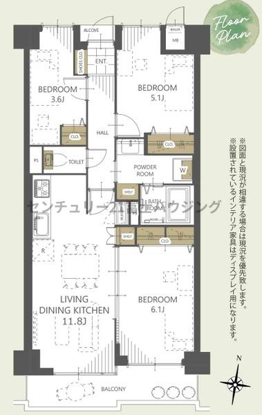 茅ヶ崎ガーデンハウス