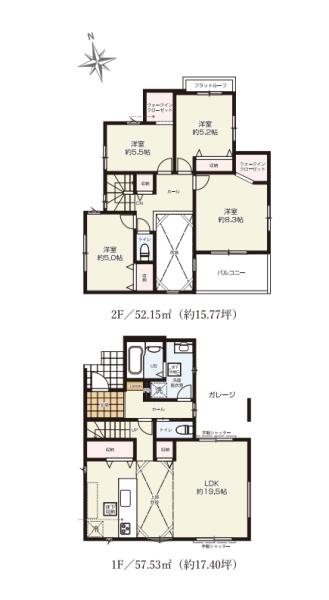 茅ヶ崎市矢畑の新築一戸建