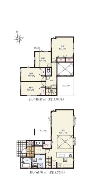 茅ヶ崎市矢畑の新築一戸建