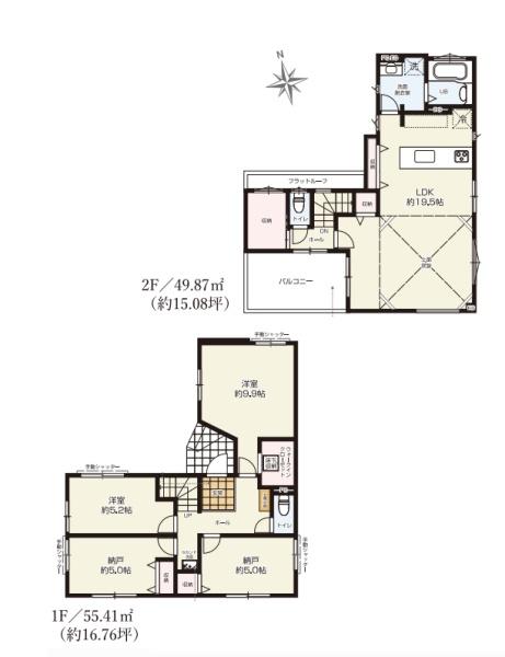 茅ヶ崎市矢畑の新築一戸建