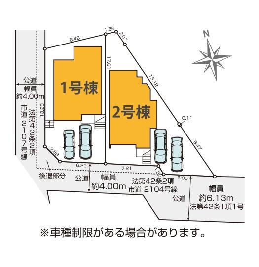 茅ヶ崎市南湖６丁目の新築一戸建