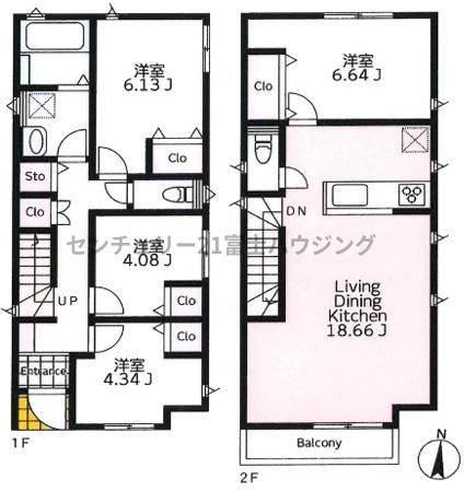 茅ヶ崎市若松町の中古一戸建