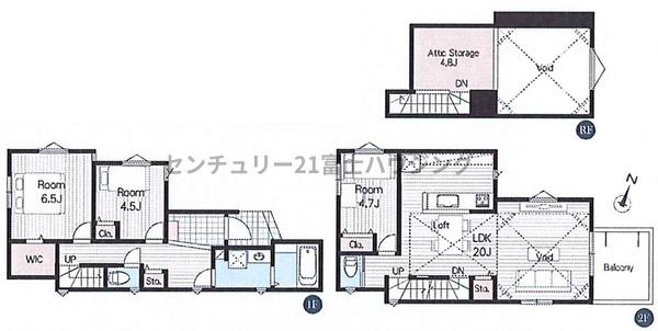 茅ヶ崎市東海岸北２丁目の新築一戸建