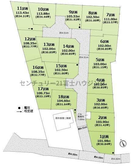 茅ヶ崎市今宿の土地