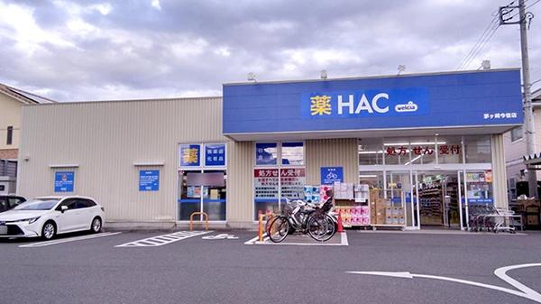 茅ヶ崎市今宿の土地(ハックドラッグ茅ヶ崎今宿店)