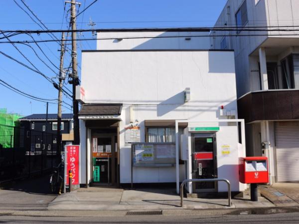 茅ヶ崎市今宿の土地(茅ヶ崎今宿郵便局)