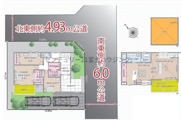 鎌倉市七里ガ浜東2丁目の新築一戸建