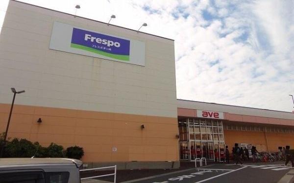 茅ヶ崎市浜之郷の中古一戸建て(フレスポ茅ヶ崎)