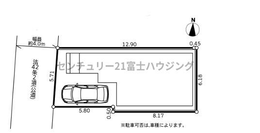 茅ヶ崎市松尾の中古一戸建て
