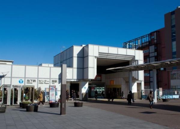 みずきが丘住宅　12号棟(センター南駅(横浜市営地下鉄グリーンライン))