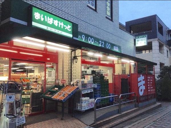 みずきが丘住宅　12号棟(まいばすけっと荏田南店)