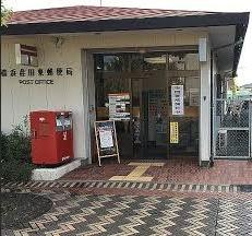 みずきが丘住宅　12号棟(横浜荏田東郵便局)