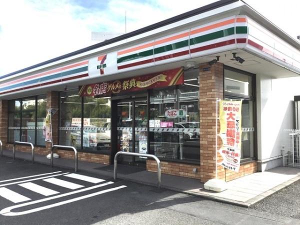 セルアージュ湘南ブリエテラス(セブンイレブン茅ヶ崎本宿町店)