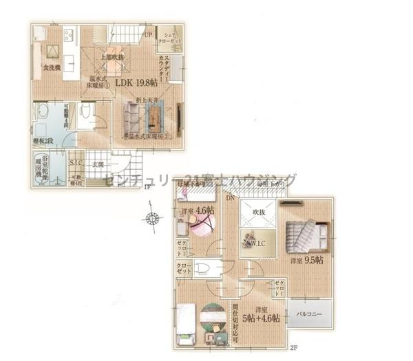 茅ヶ崎市東海岸南4丁目の新築一戸建