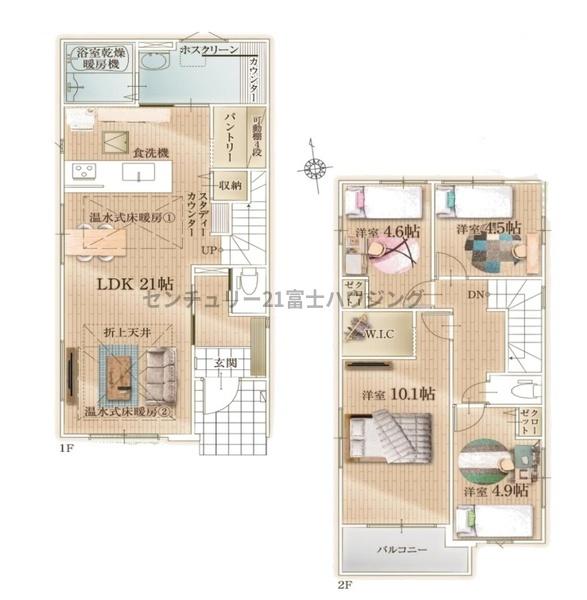 茅ヶ崎市東海岸南4丁目の新築一戸建