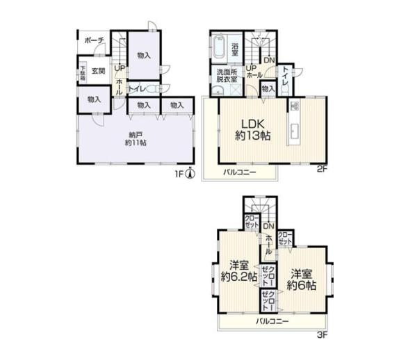 茅ヶ崎市西久保の中古一戸建て