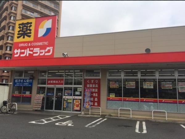 平塚市札場町の新築一戸建(サンドラッグ平塚夕陽ヶ丘店)