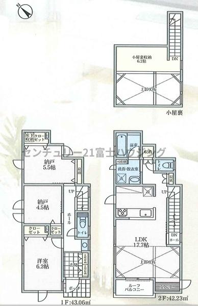 茅ヶ崎市出口町の新築一戸建