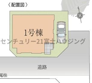 茅ヶ崎市松尾の新築一戸建