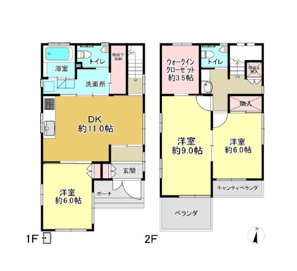 茅ヶ崎市矢畑の中古一戸建