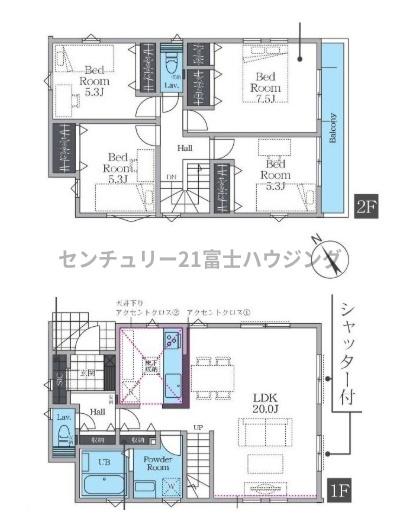 茅ヶ崎市今宿の新築一戸建