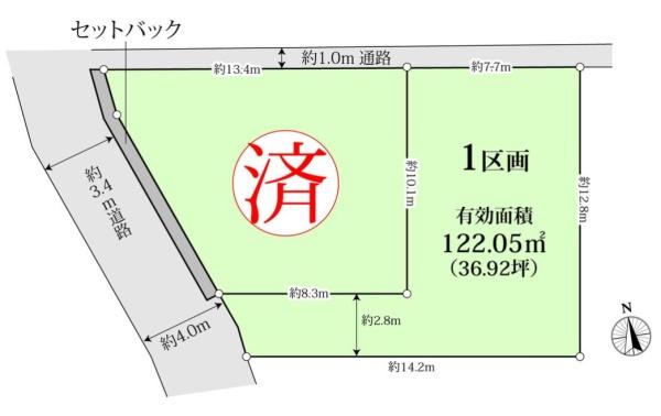 茅ヶ崎市小桜町の売土地